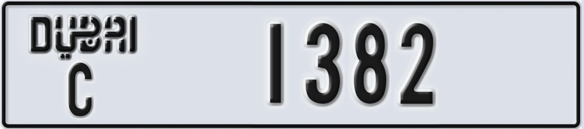 UAE License Plate Dubai C 1382