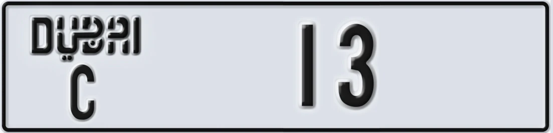 UAE License Plate Dubai C 13X