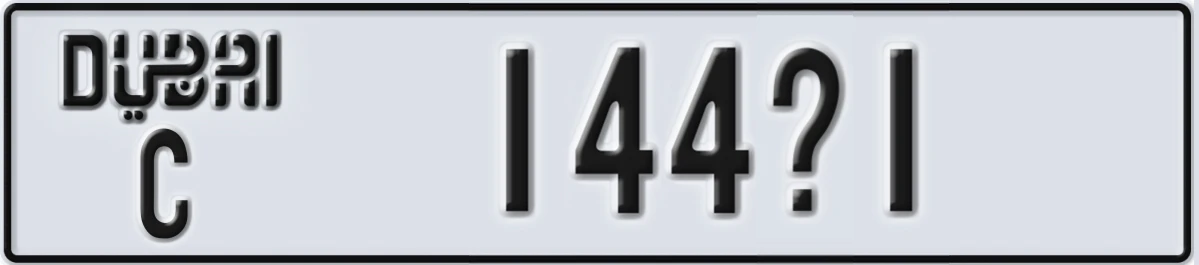 UAE License Plate Dubai C 144X1