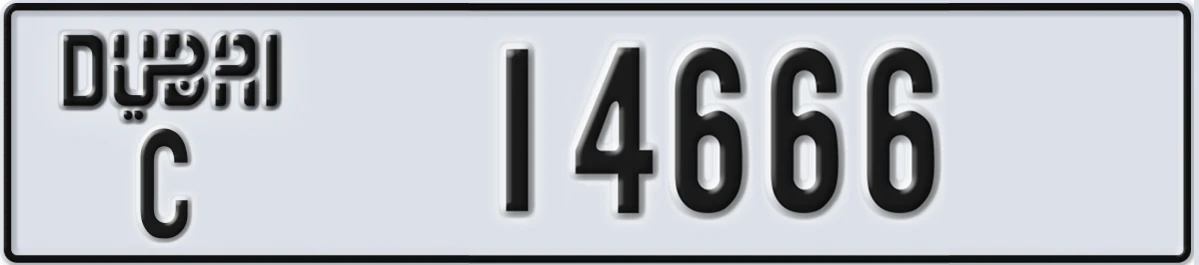 UAE License Plate Dubai C 14666