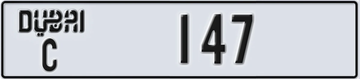 UAE License Plate Dubai C 147
