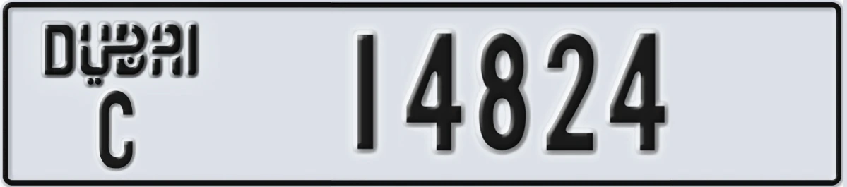 UAE License Plate Dubai C 14824