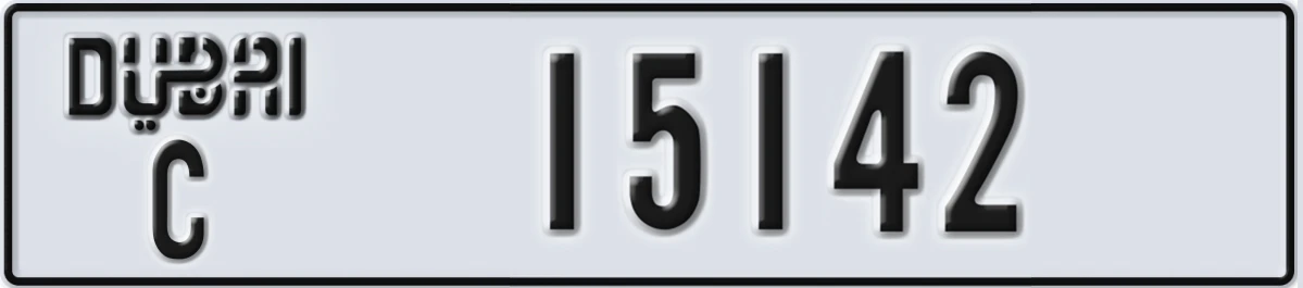 UAE License Plate Dubai C 15142