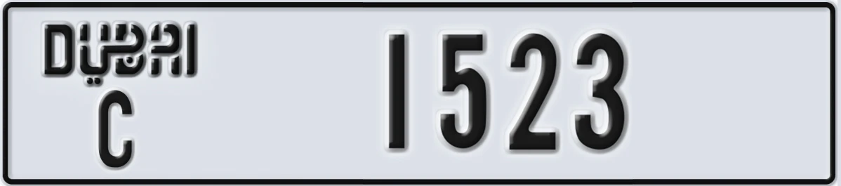 UAE License Plate Dubai C 1523