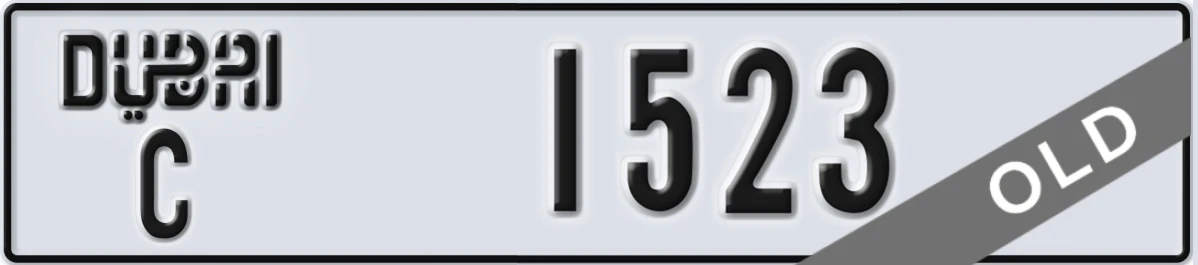 UAE License Plate Dubai C 1523