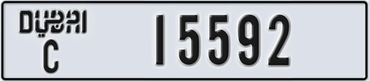 UAE License Plate Dubai C 15592
