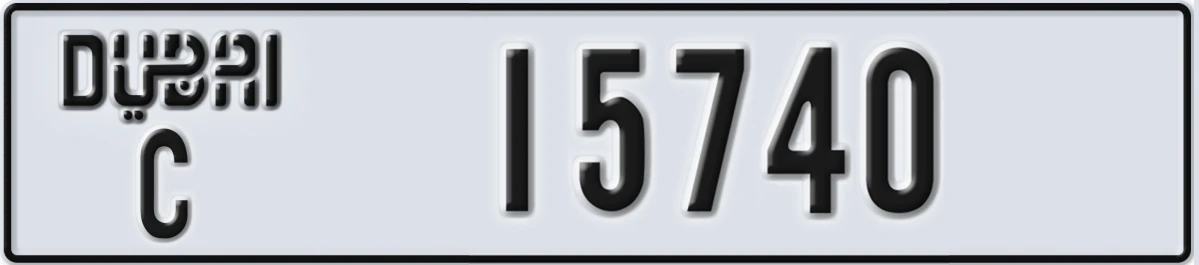 UAE License Plate Dubai C 15740