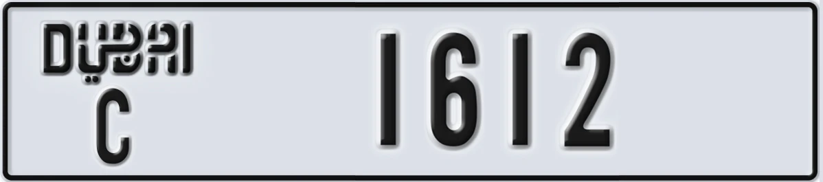 UAE License Plate Dubai C 1612