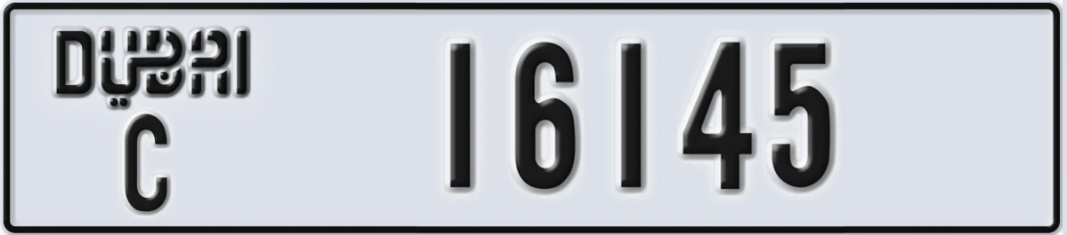 UAE License Plate Dubai C 16145
