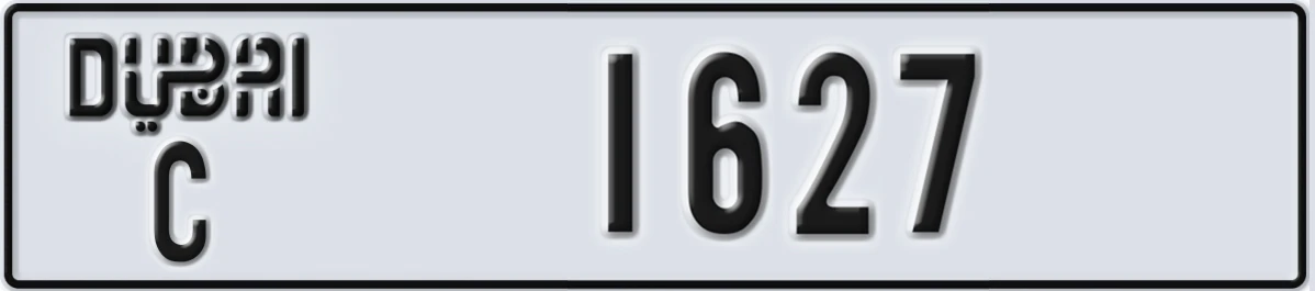 UAE License Plate Dubai C 1627