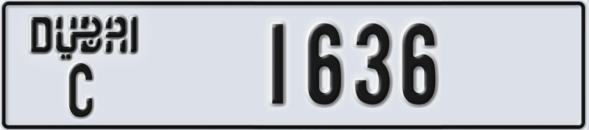 UAE License Plate Dubai C 1636