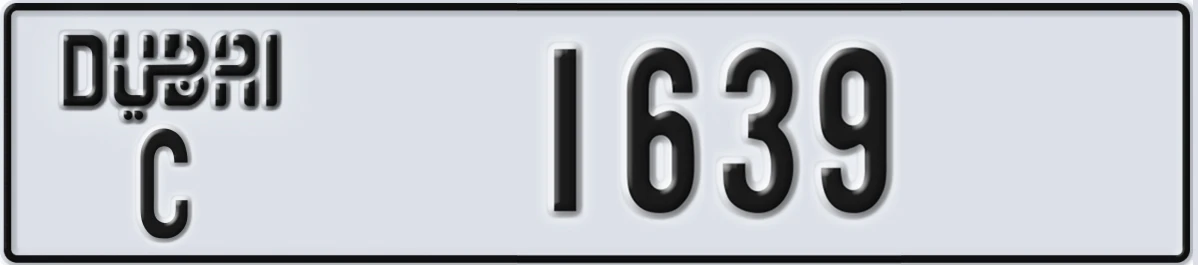 UAE License Plate Dubai C 1639