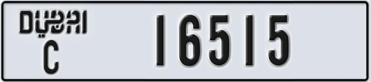 UAE License Plate Dubai C 16515