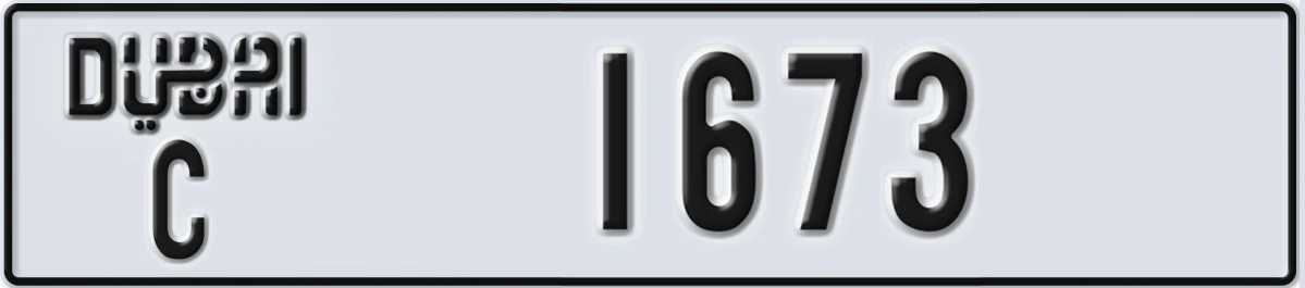 UAE License Plate Dubai C 1673