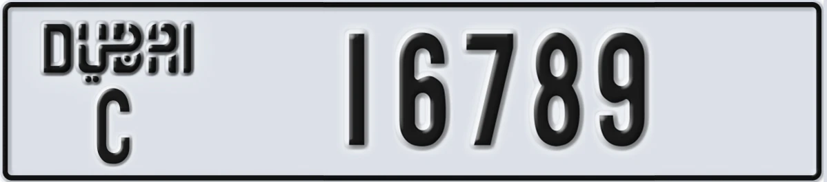 UAE License Plate Dubai C 16789