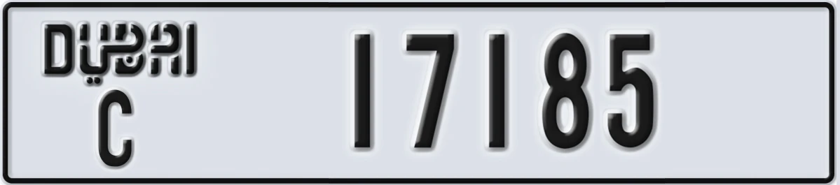 UAE License Plate Dubai C 17185