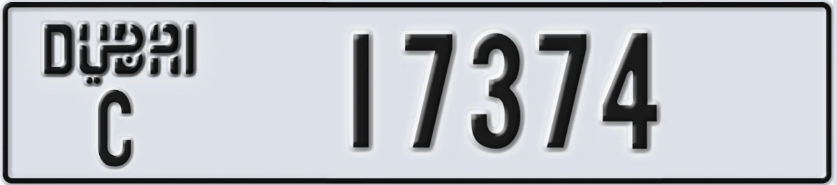 UAE License Plate Dubai C 17374