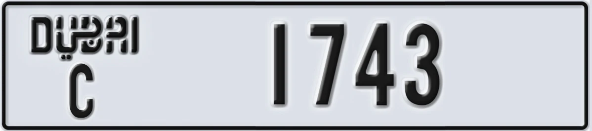 UAE License Plate Dubai C 1743