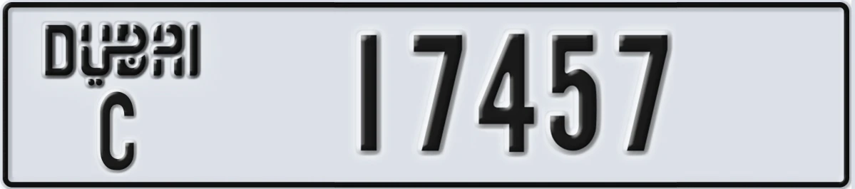 UAE License Plate Dubai C 17457