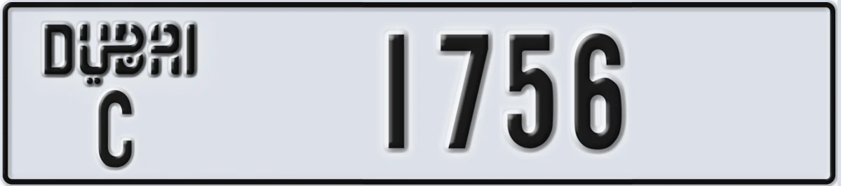UAE License Plate Dubai C 1756