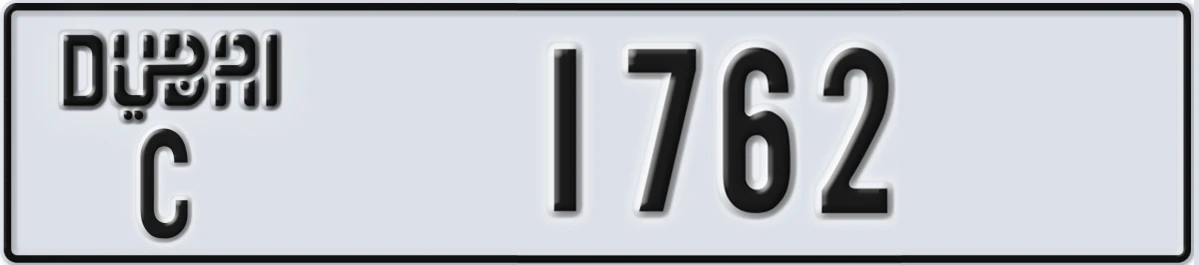 UAE License Plate Dubai C 1762