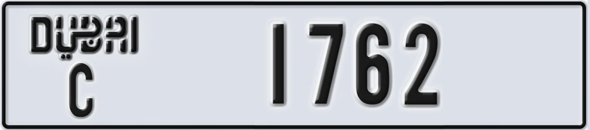 UAE License Plate Dubai C 1762