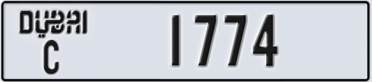 UAE License Plate Dubai C 1774
