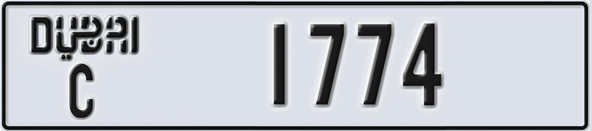 UAE License Plate Dubai C 1774