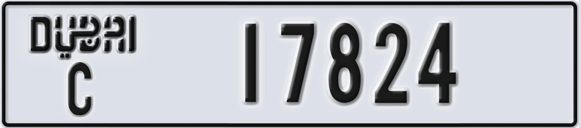 UAE License Plate Dubai C 17824