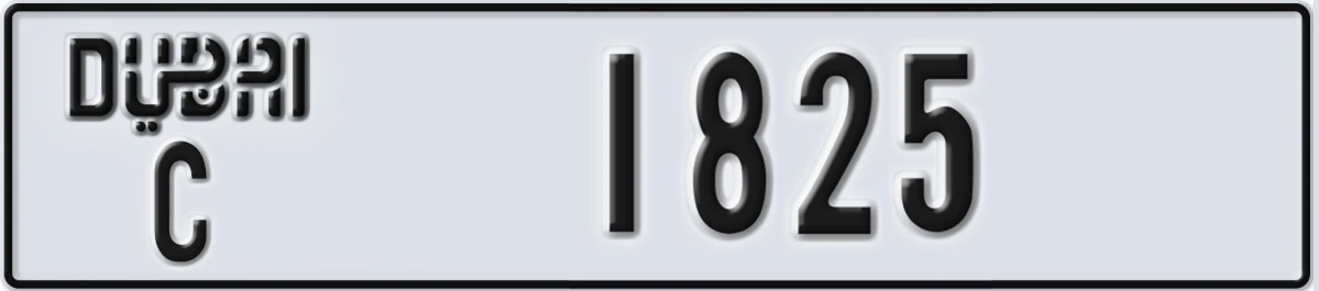 UAE License Plate Dubai C 1825
