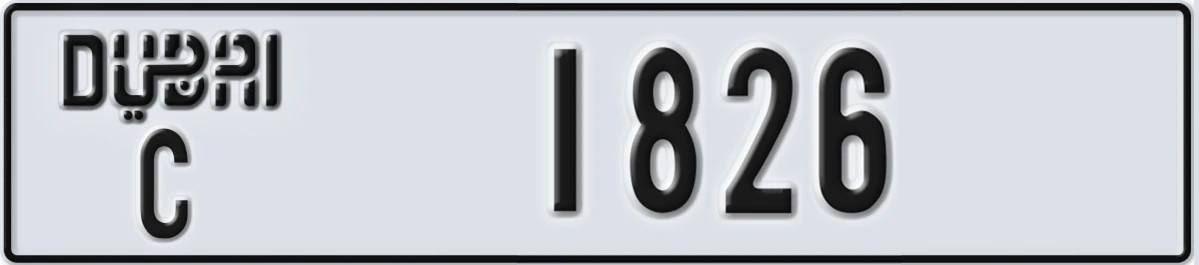 UAE License Plate Dubai C 1826