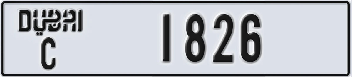 UAE License Plate Dubai C 1826