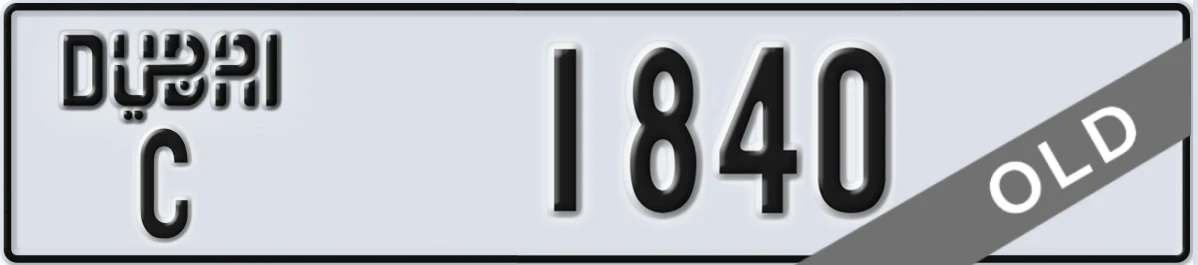 UAE License Plate Dubai C 1840