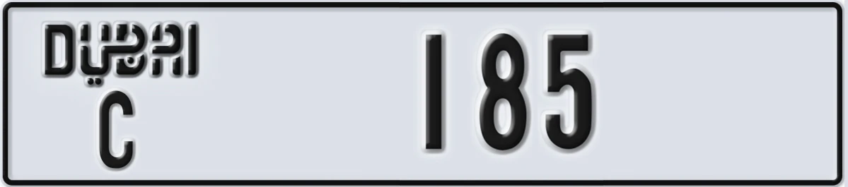 UAE License Plate Dubai C 185