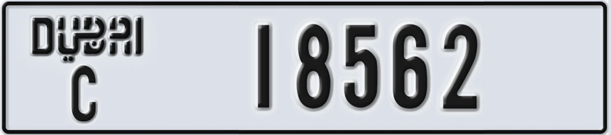 UAE License Plate Dubai C 18562