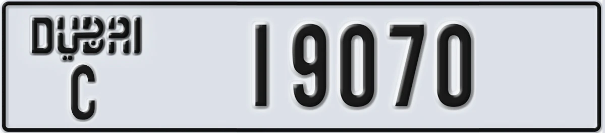 UAE License Plate Dubai C 19070