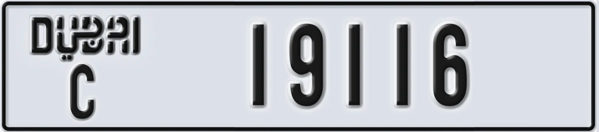 UAE License Plate Dubai C 19116