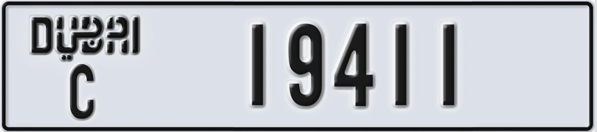UAE License Plate Dubai C 19411