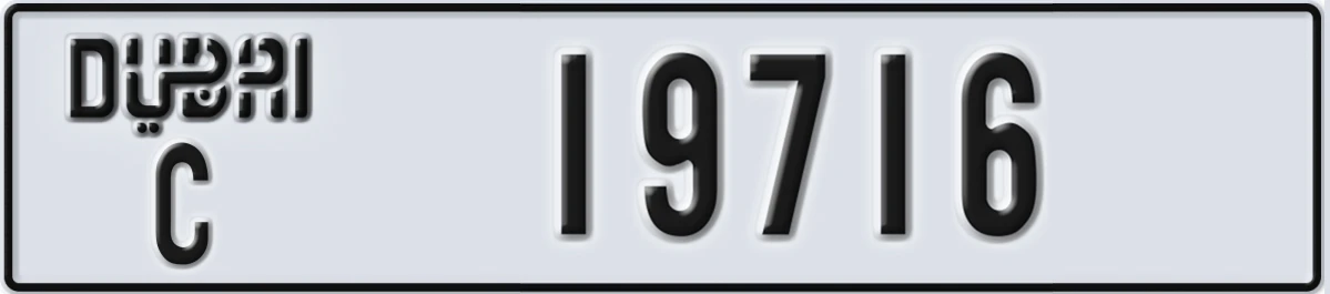 UAE License Plate Dubai C 19716