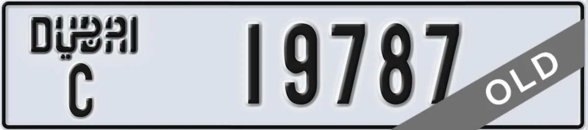 UAE License Plate Dubai C 19787