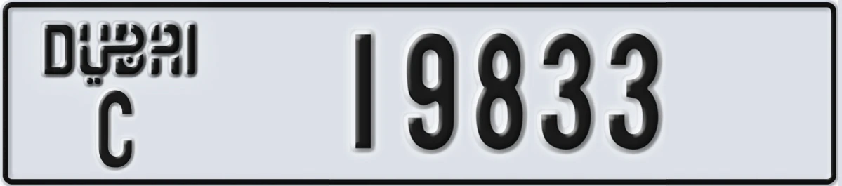 UAE License Plate Dubai C 19833