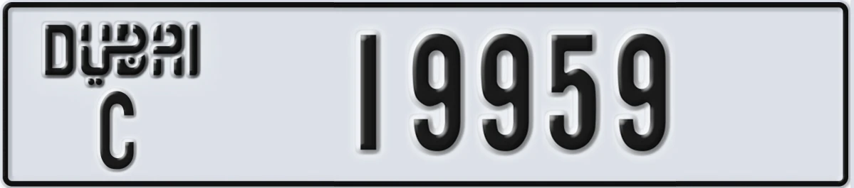 UAE License Plate Dubai C 19959