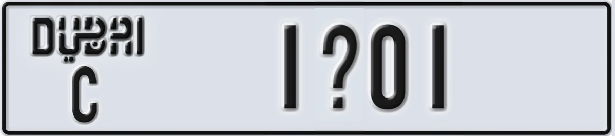 UAE License Plate Dubai C 1X01