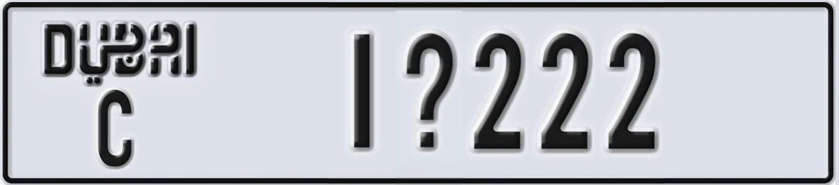UAE License Plate Dubai C 1X222