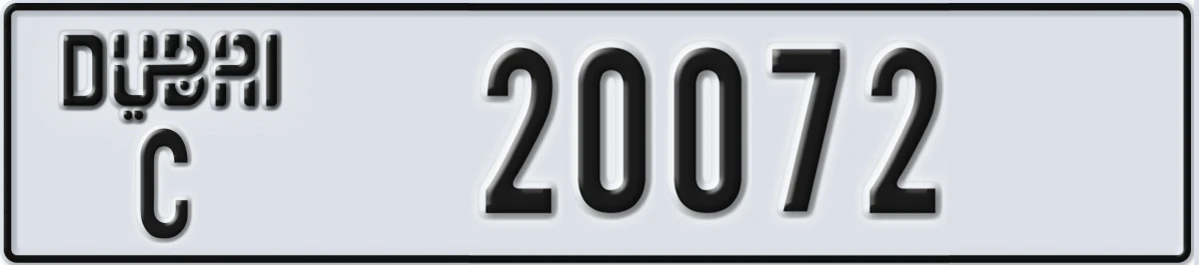 UAE License Plate Dubai C 20072