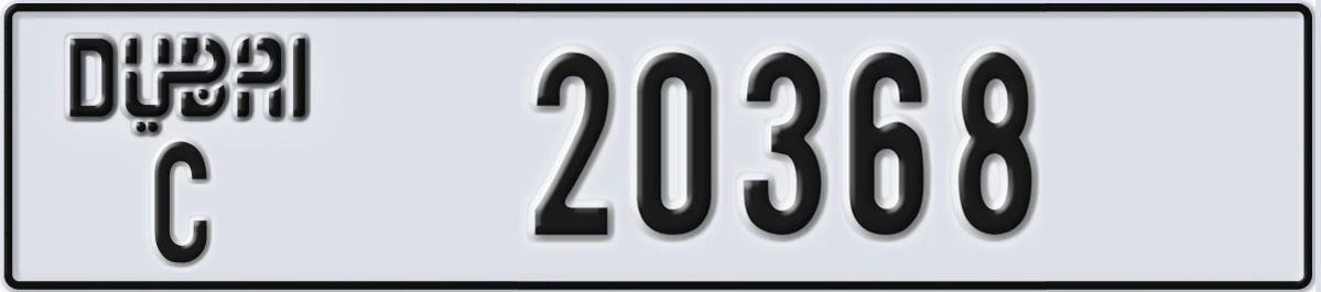UAE License Plate Dubai C 20368