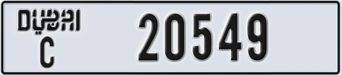 UAE License Plate Dubai C 20549
