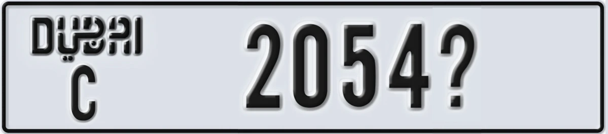 UAE License Plate Dubai C 2054@