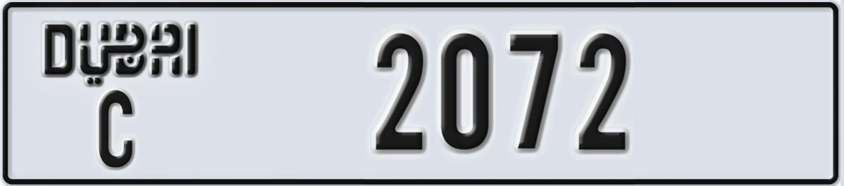 UAE License Plate Dubai C 2072