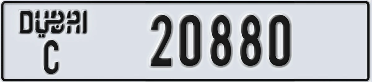UAE License Plate Dubai C 20880